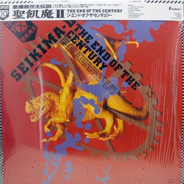 聖飢魔Ⅱ  / The End Of The Century [15AH2017] - 画像1