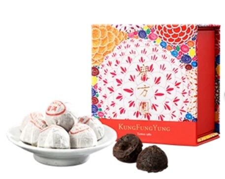 雲南省 プーアル熟茶 熟普洱 1990年代 雲南省 プーアル熟茶 熟普洱 1990年代 雲南普洱茶餅-1990年代熟