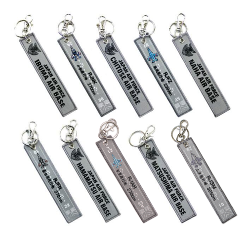 自衛隊グッズ フラッグキーホルダー 飛行場 航空基地 両面刺繍 全10種 「燦吉 さんきち SANKICHI」