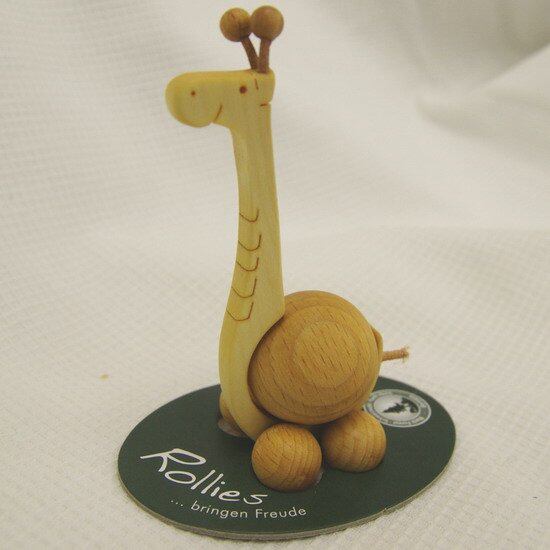 バウシュピール カラートライアングル スモール 36か月〜 ドイツ