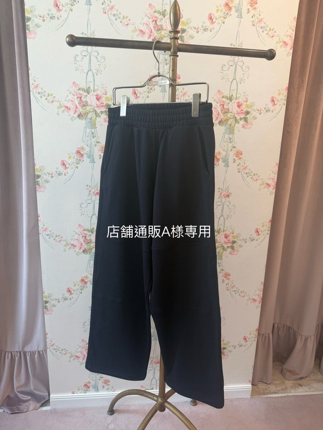 店舗通販A様専用