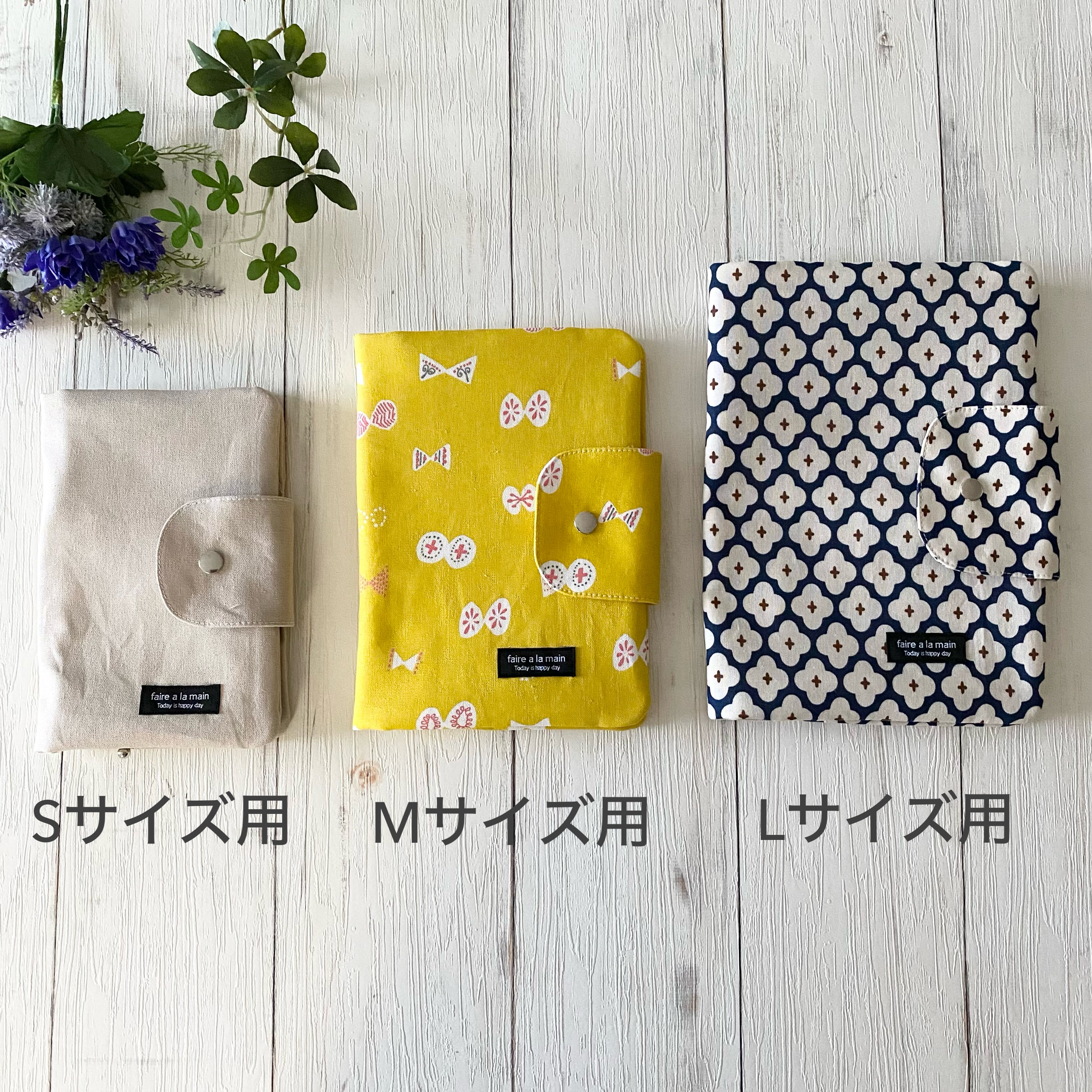 しなもん☆様ご確認用リバティA５ケース リバティ＆キャンバス【チャコール】マルチケース 母子手帳ケース A6