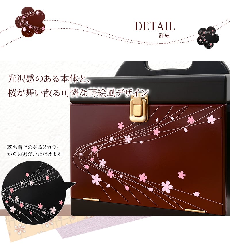 コスメボックス コスメワゴン コスメBOX メイク道具 収納 メイクミラー