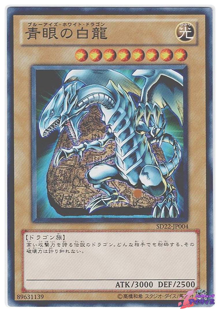 遊戯王　ハーピィの羽根箒　25thシークレットレア 絵違い　PSA10 ハーピィの羽根帚(25thレア/イラスト違い)(QCCP) | クォーター