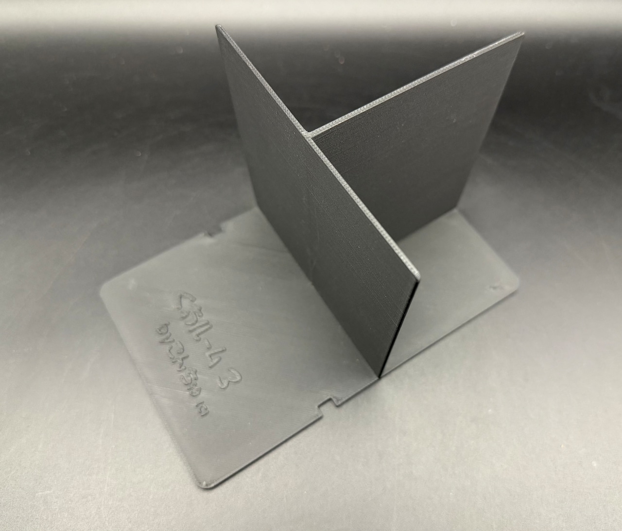 【今後発売予定】クワルーム3 ブラック