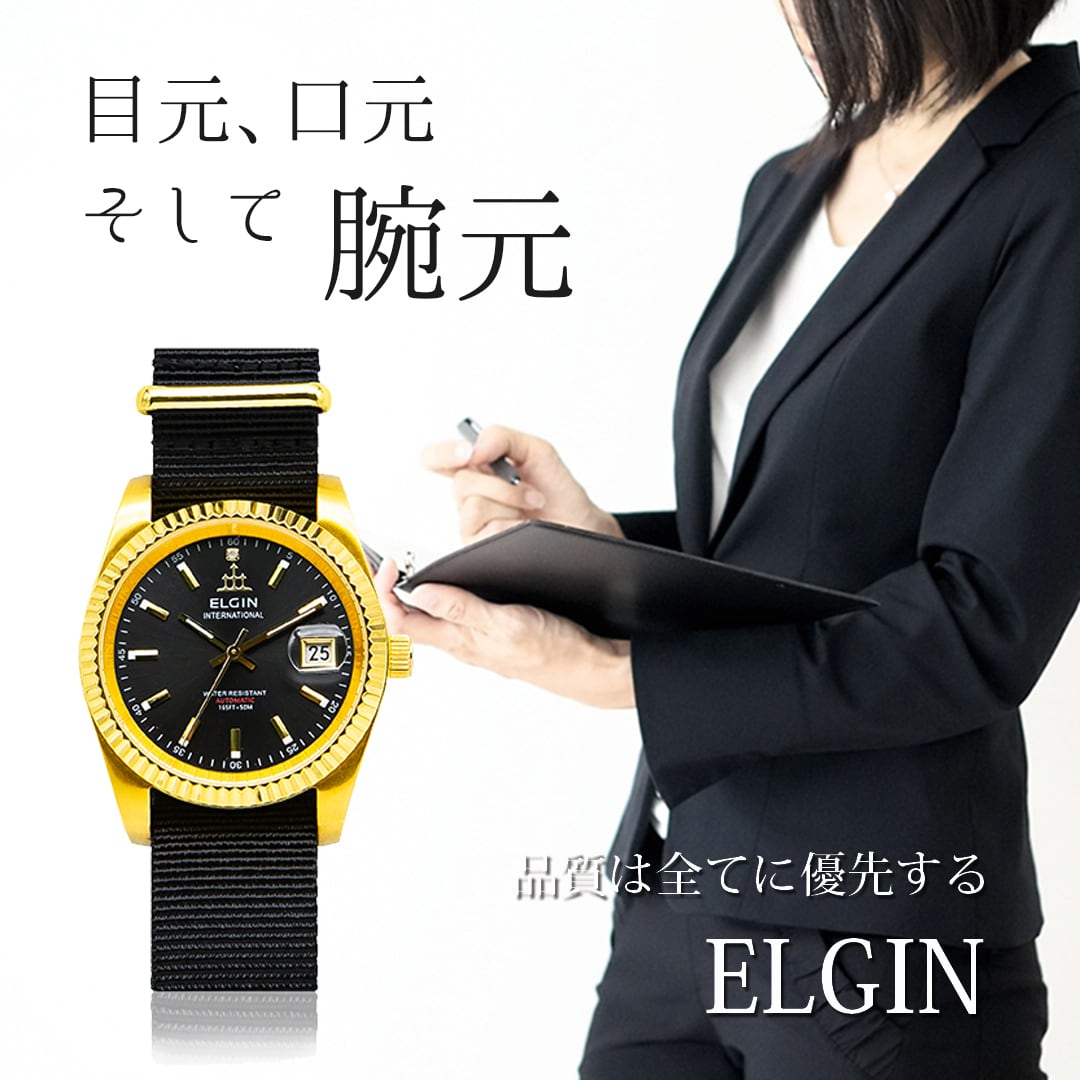 男女兼用のフォーマルな腕時計｜DI004BK