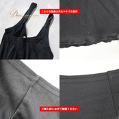 フラメンコ 衣装 CANDELA ドレス ワンピース ブラック系 黒 無地 レッスン 練習 ダンス パーティ 発表会 ノースリーブ 伸縮 ストレッチ ダンス衣装 ステージ衣装 舞台衣装