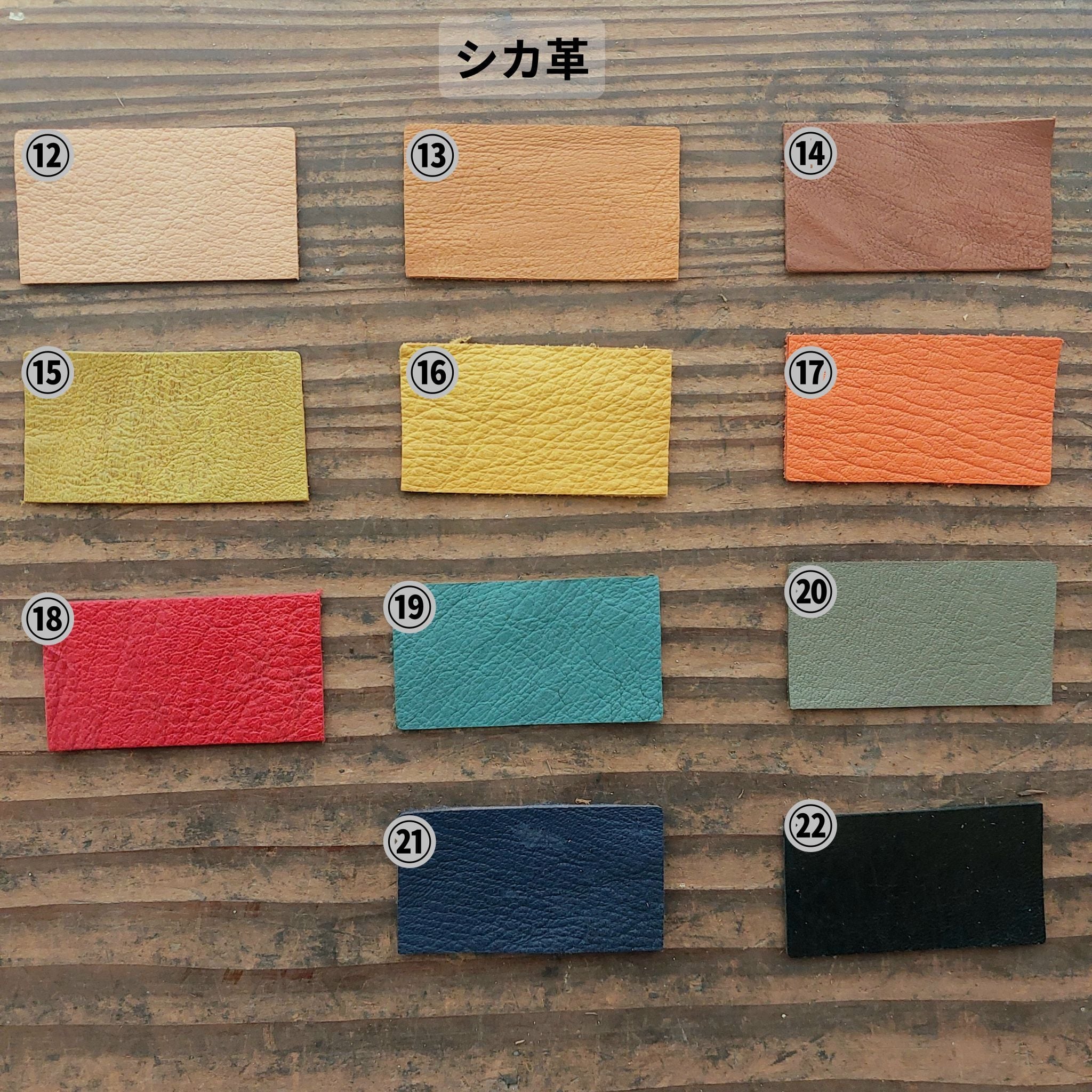聴診器タグ | daidai｜対馬にあるジビエとレザーのお店