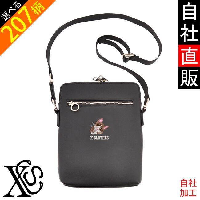 おもしろ ワンポイント 刺繍 レザー 本革 ミニ ショルダーバッグ