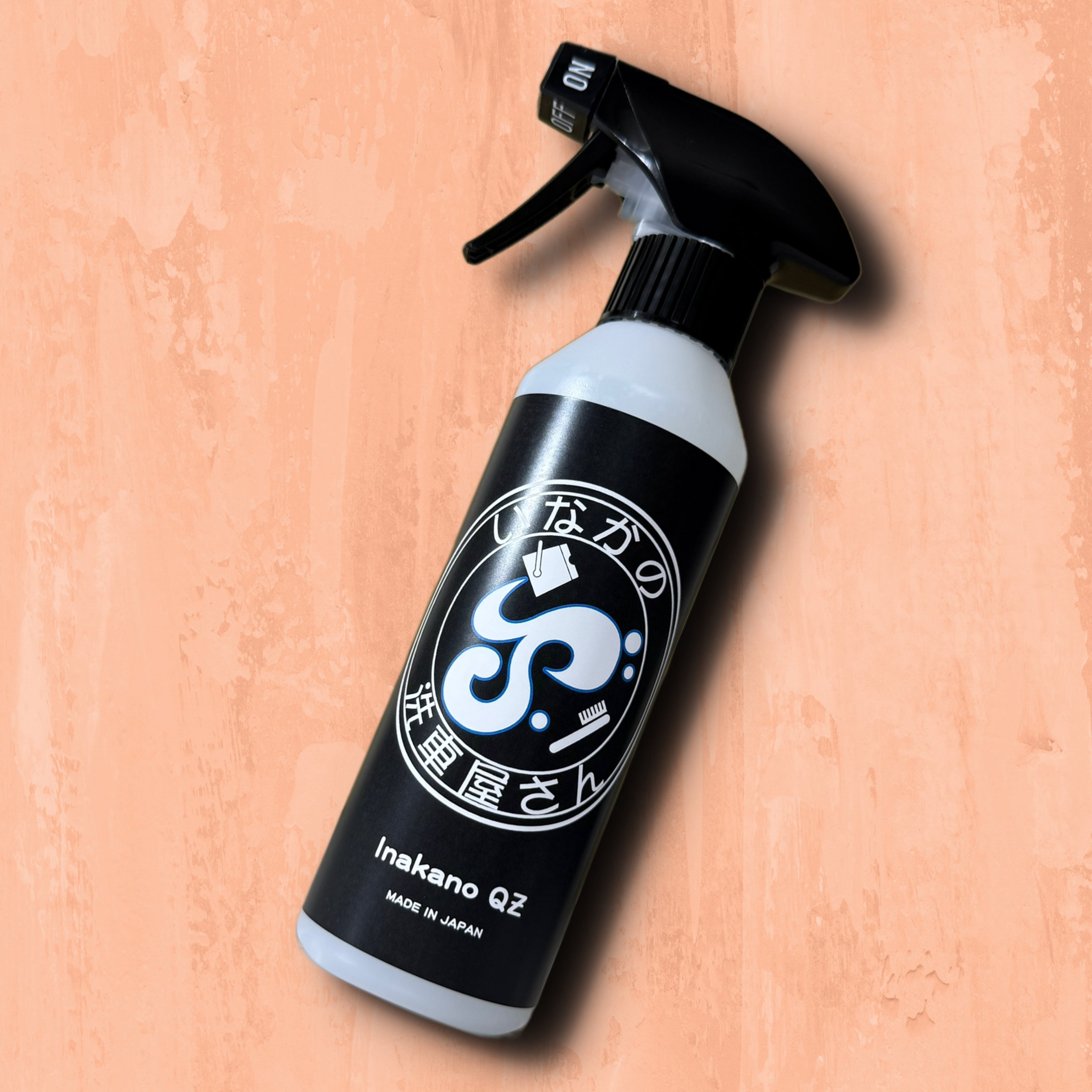 Inakano WINDOW【ガラス専用クイックコーティング】 | いなかの洗車屋さん