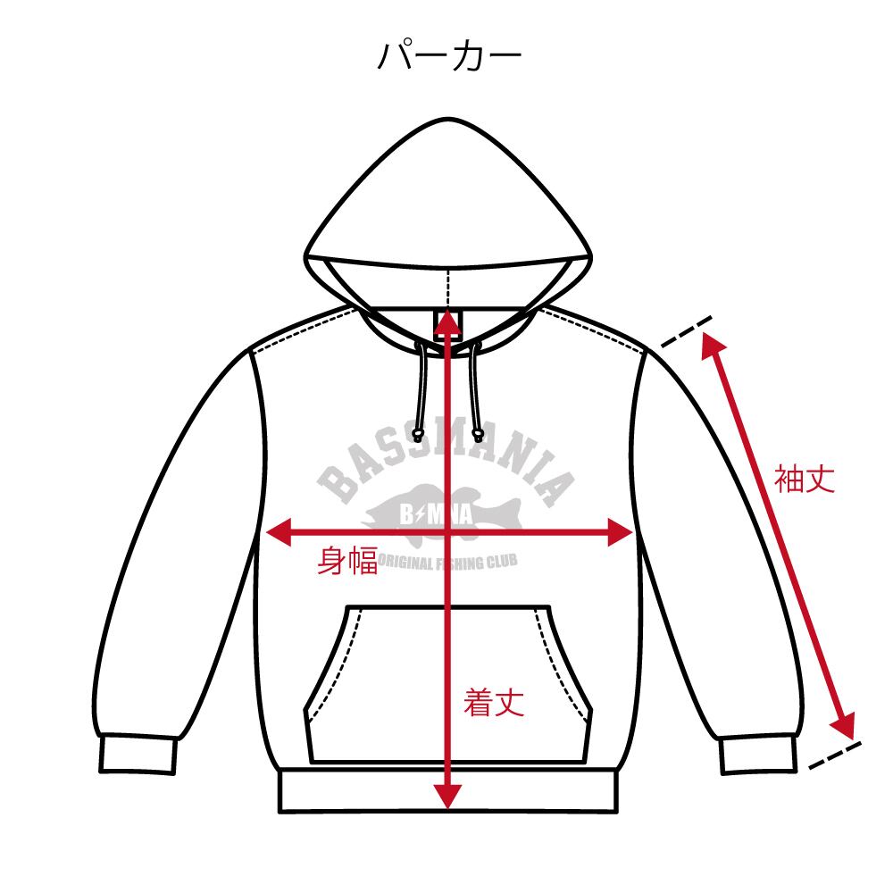 ビッグロゴバイカラーUVラッシュパーカー［WHT×BLK］［LIMITED