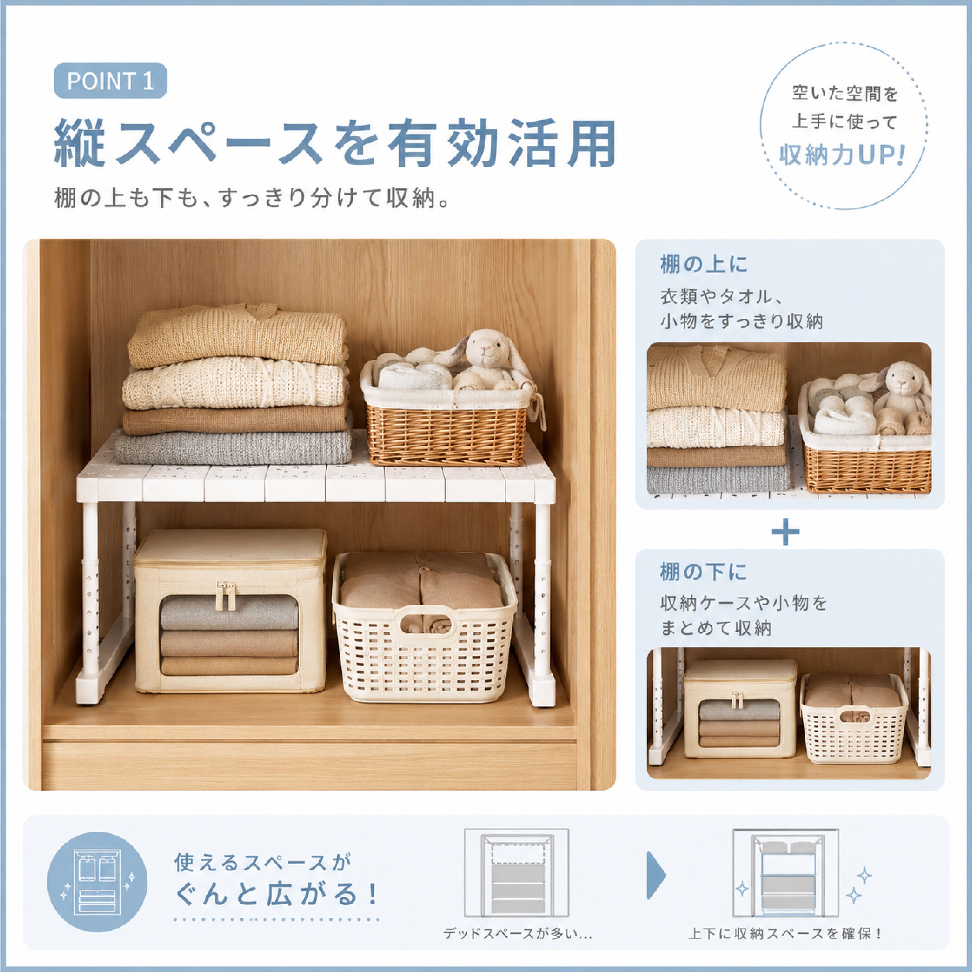 HY 724 . 伸縮式収納ラック キッチンラック シンク下収納 収納棚 高さ