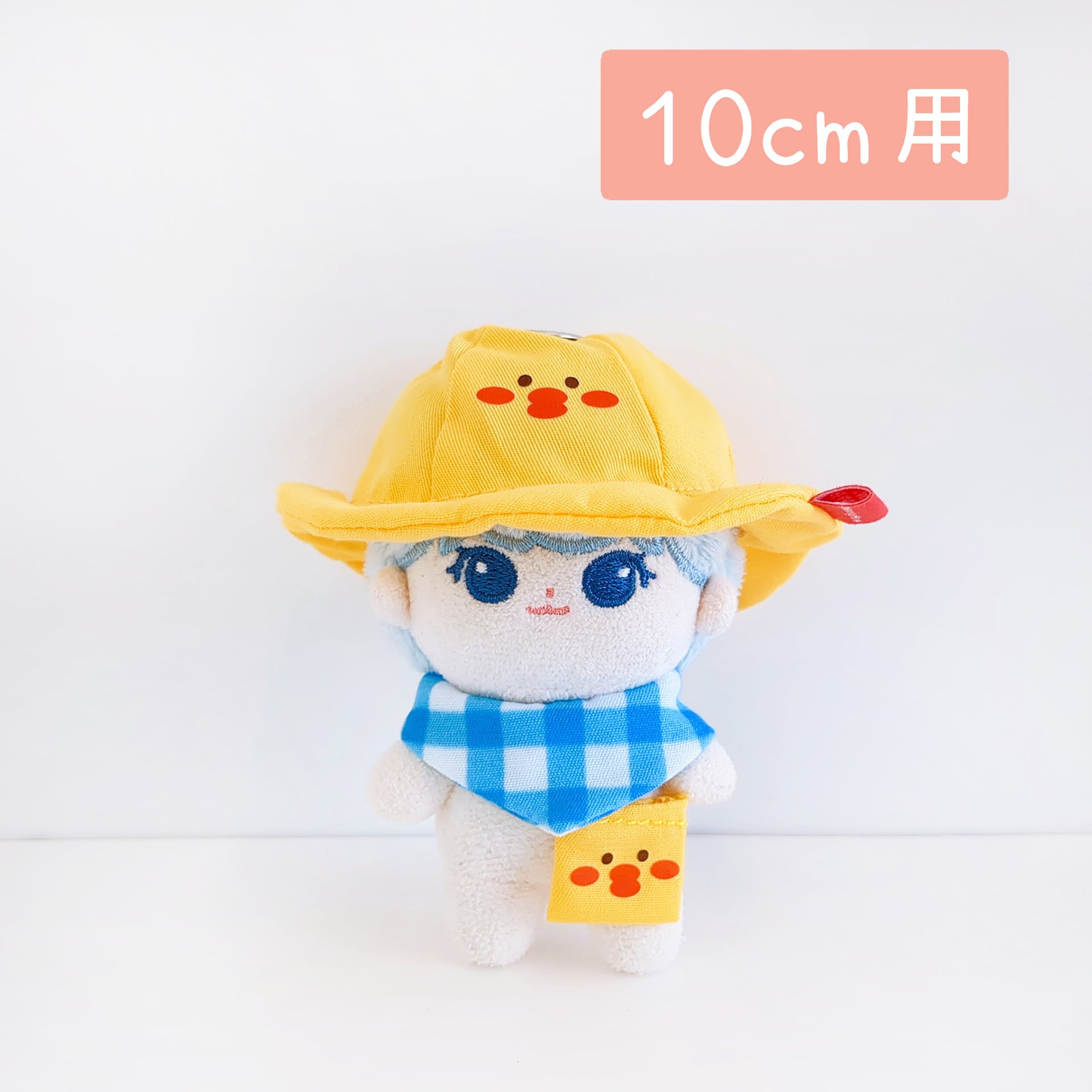 1432【10cm】ひよこアクセサリーセット | Little Closet │ ぬい服