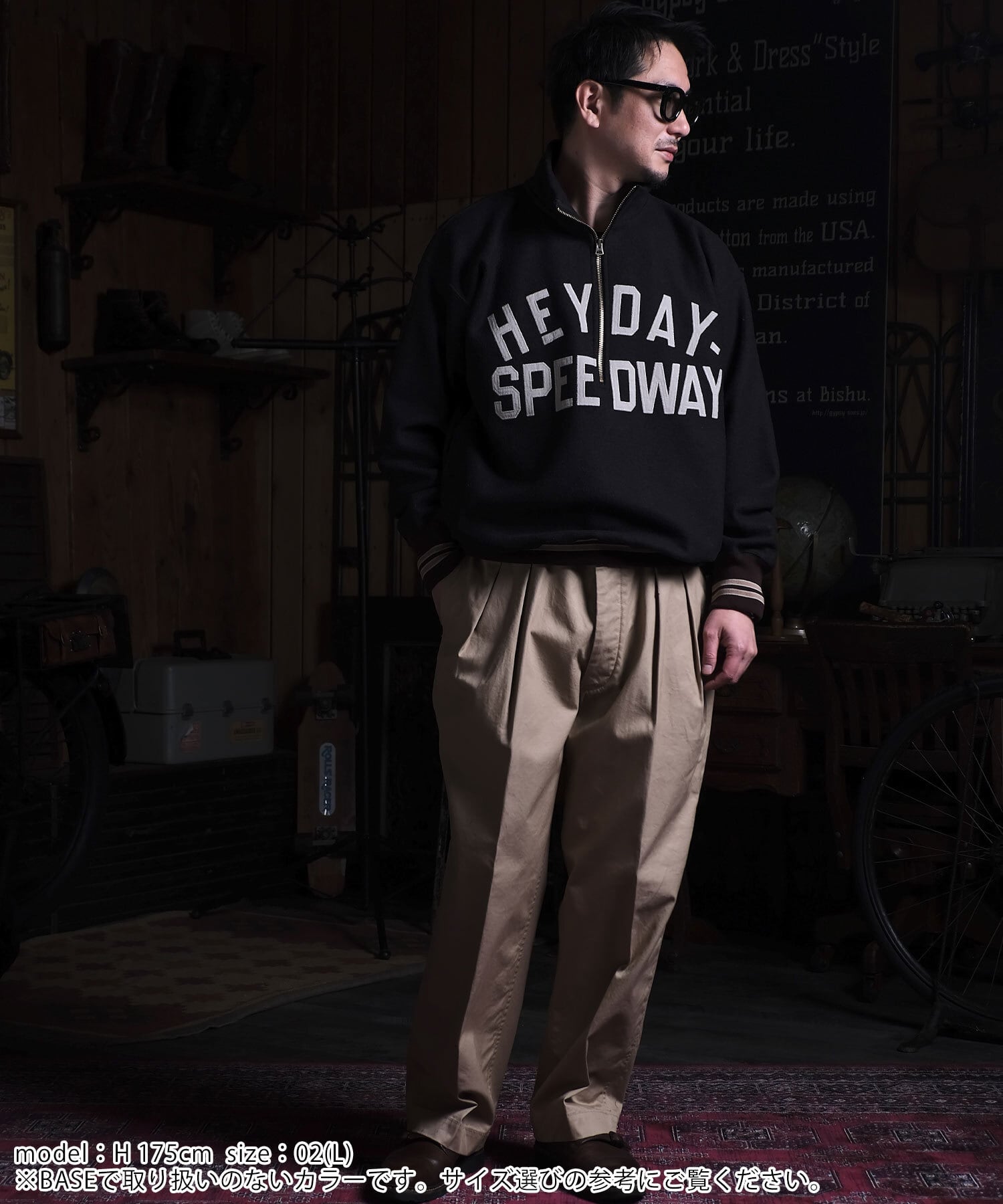 CHEER HALF RS JERSEY チア ハーフ RS ジャージー GS2529963