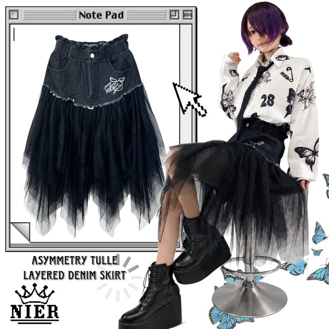《先着39点限定55%OFF》ASYMMETRY TULLE LAYERED DENIM SKIRT