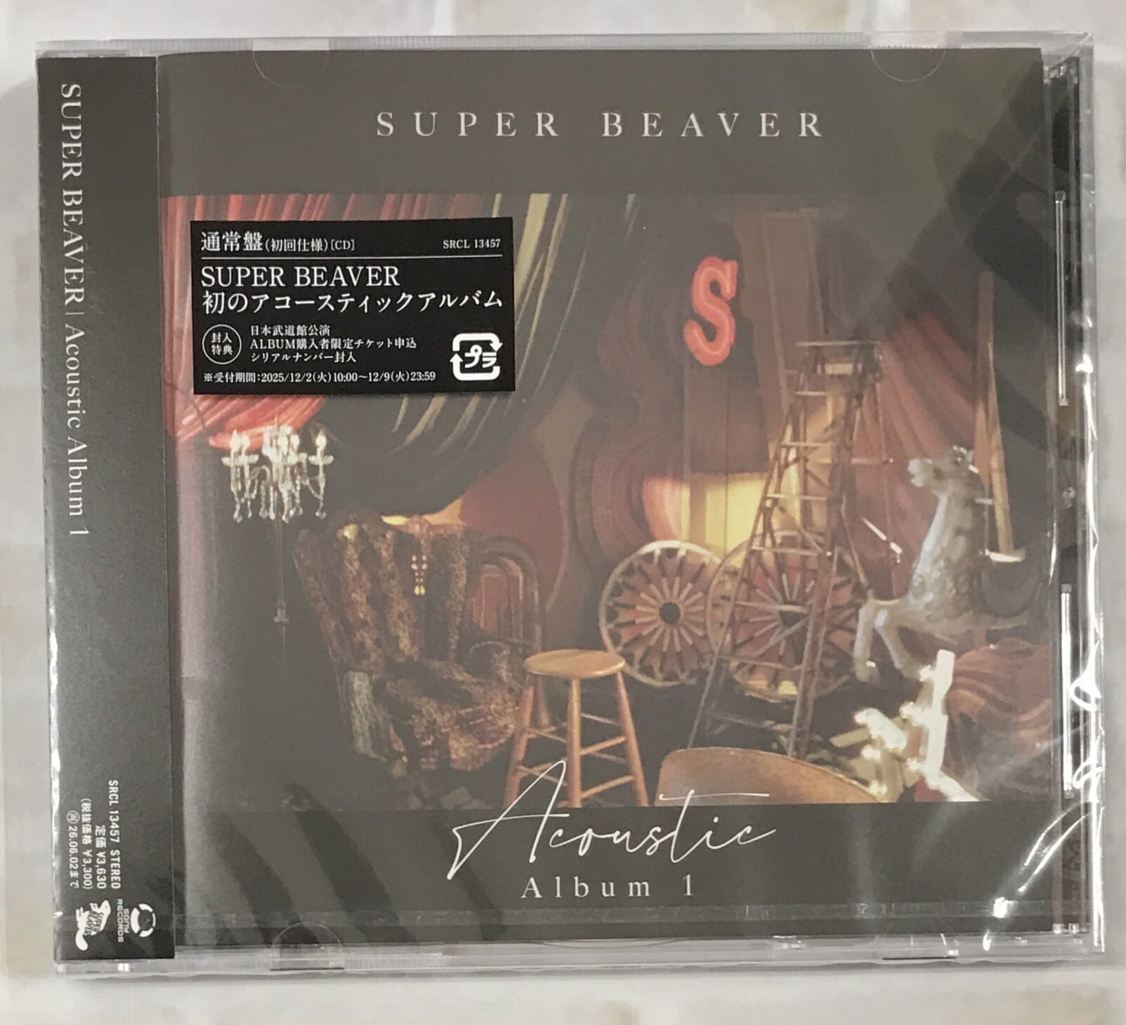 SUPER BEAVER / 片想い／涙の正体 / 初回生産限定盤B (CD+DVD) | 最北