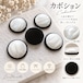 シェル風 カボション ホワイト×ブラック 20mm|ラウンド デコパーツ ハンドメイド アクセサリーパーツ