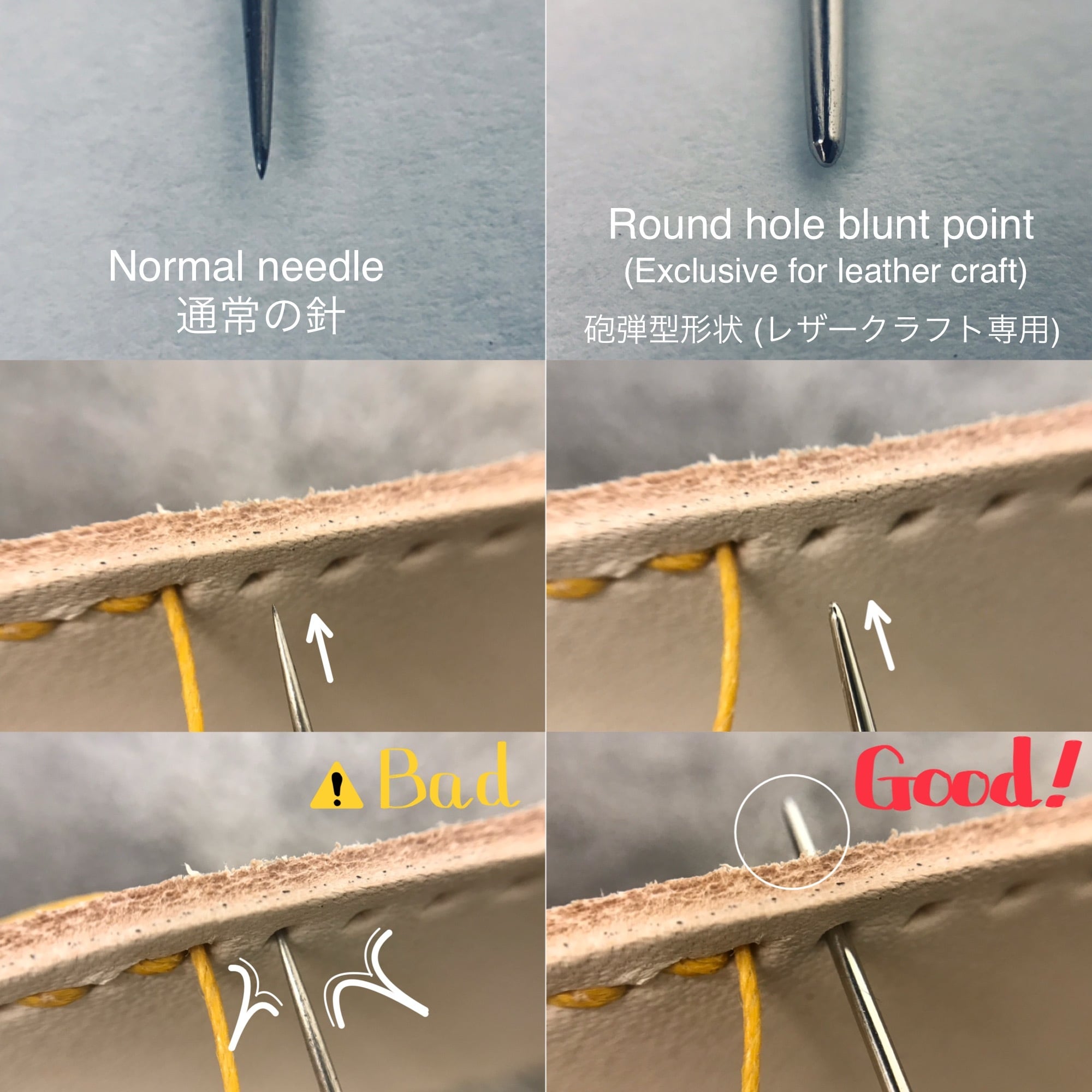 丸針 (S/ 細) 5本入 ⌀1.05mm×50mm (レザークラフト専用) | okafactory