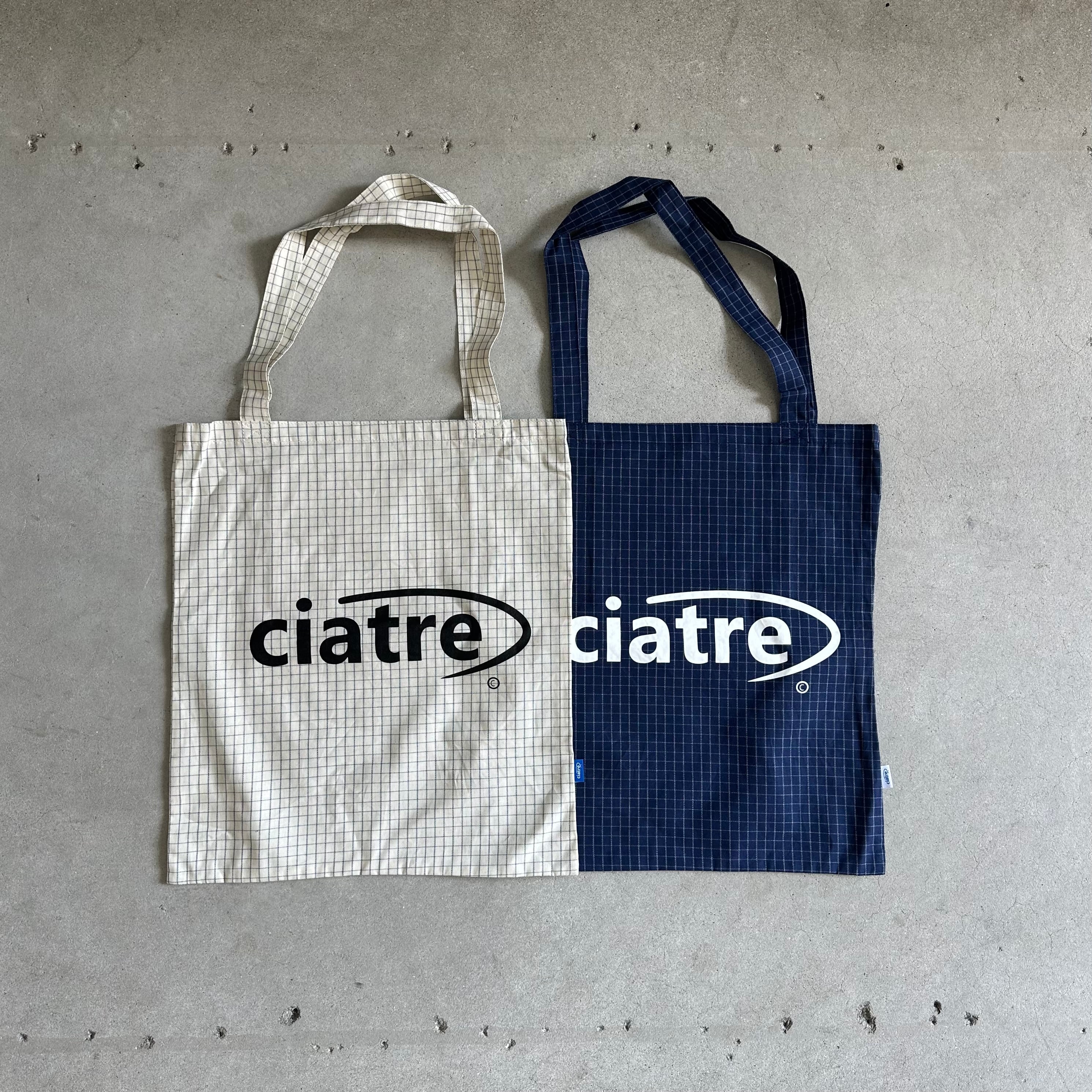 2025 ciatre