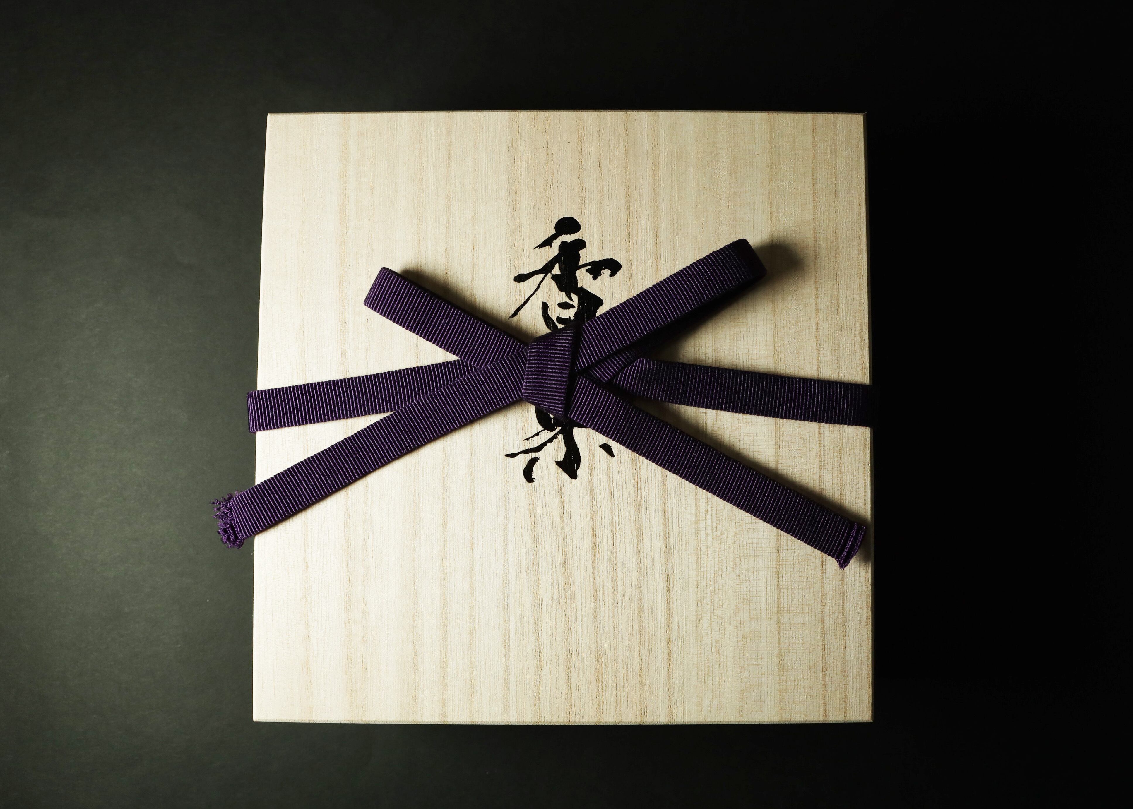 最高級ブランドみかん】香菓-16個入り | 最高級みかん：香菓