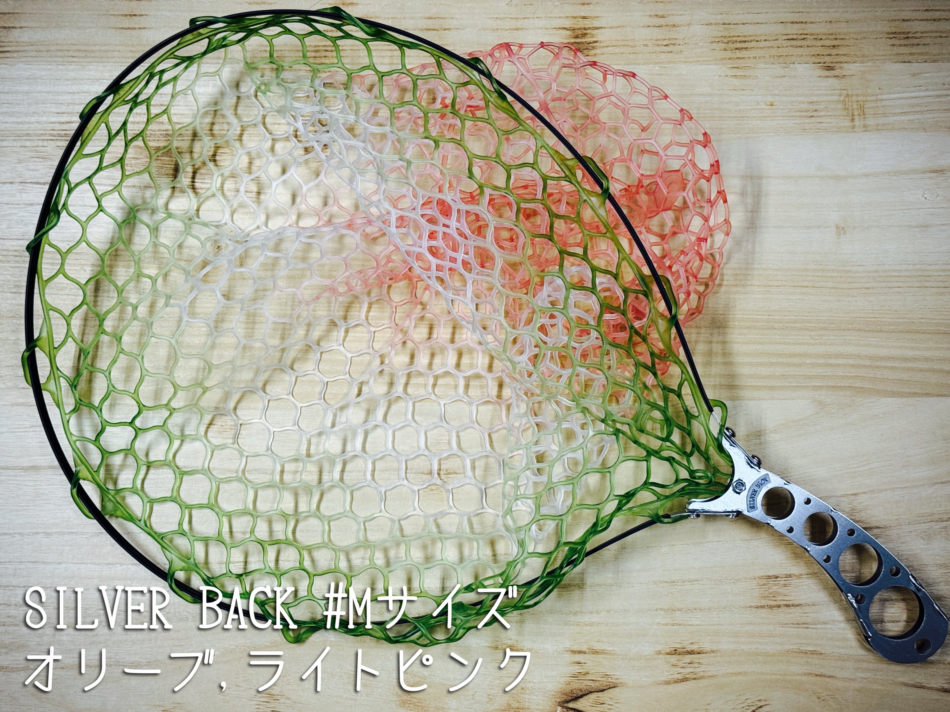 D-3 Custom Lure's Blakiston ブラキストン BKT-500L【2023モデル