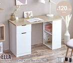 デスク 幅120cm Ella 収納付きデスク ワークデスク パソコンデスク 学習机 勉強机 平机
