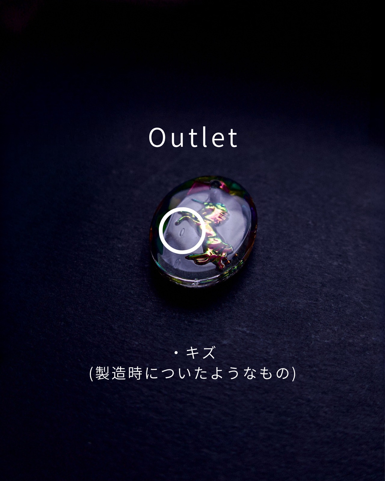 [Outlet]Unicorn (silver)(2607-2)
