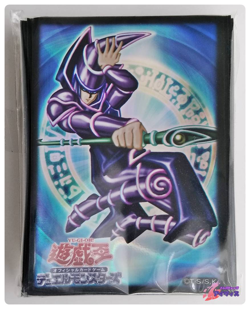 ラッシュブラック・マジシャンシークレットレアSPECIAL BULE Ver