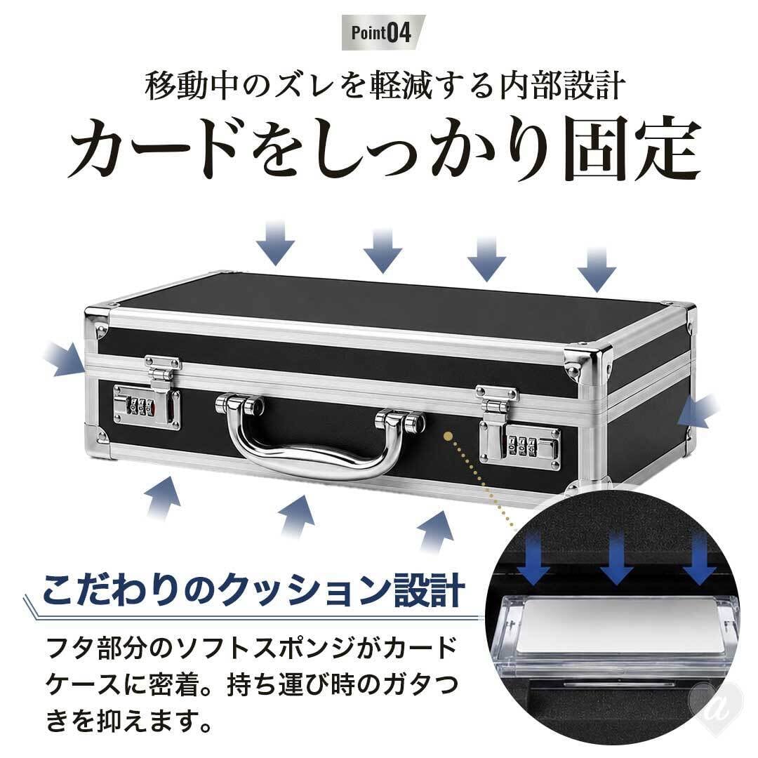 豪華特典付き！更に豪華レビュー特典有】 カード用 psa