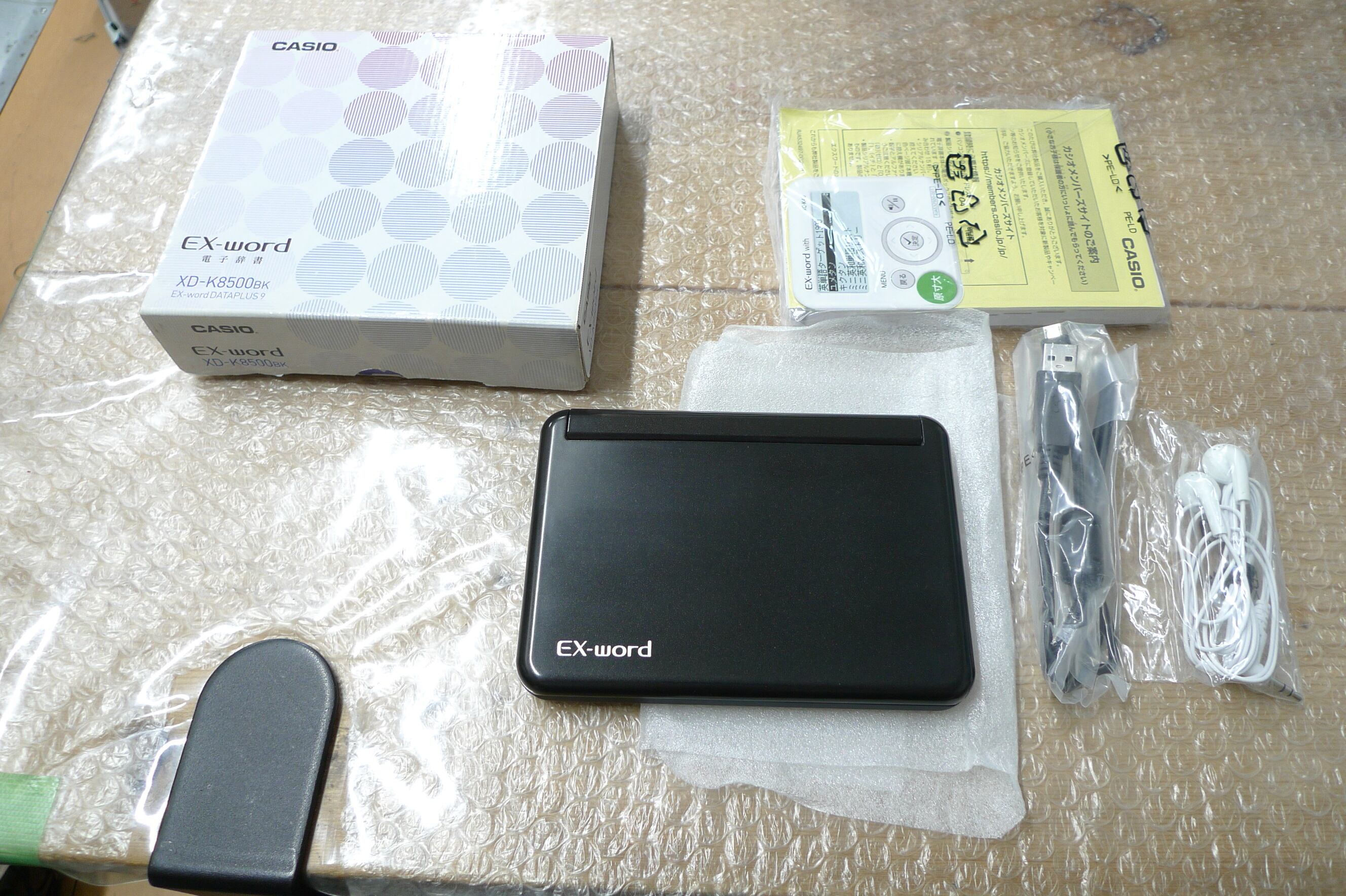 電子辞書 EX-word DATAPLUS9 XD-K9800 CASIO 電子辞書 EX-word XD