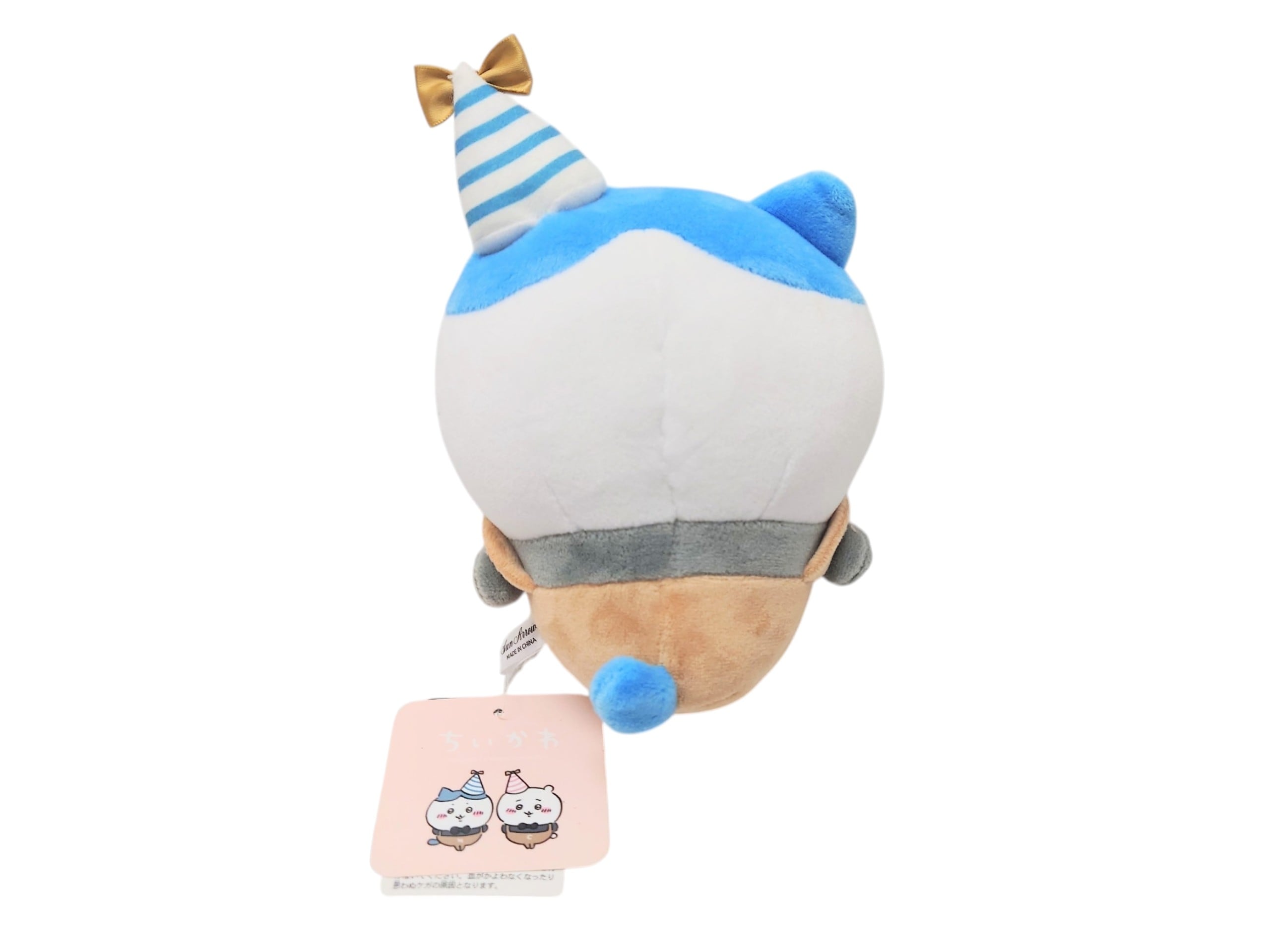 USED】ちいかわ ぽてたまぬいぐるみ ハチワレ パーティ（新品） | 奈良