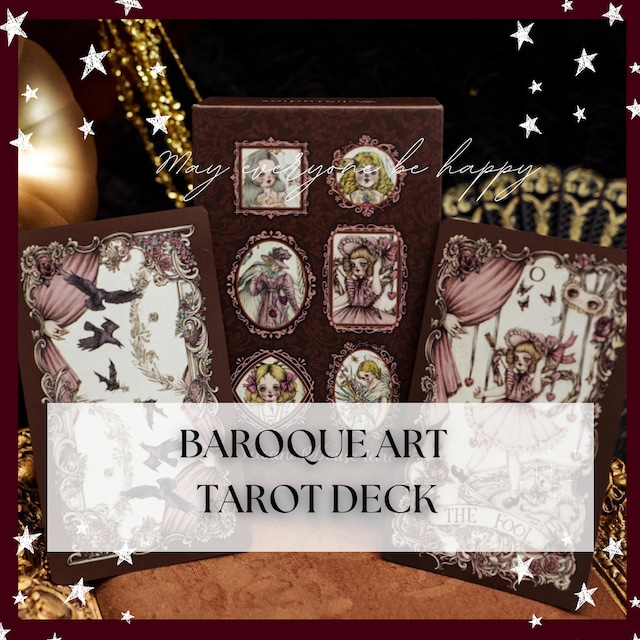 BAROQUE ART TAROT DECK ◆ バロックアートのアンティークなタロット