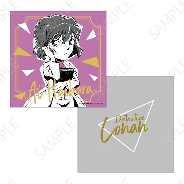 名探偵コナン クッション 謎ファイルコレクション(灰原哀)