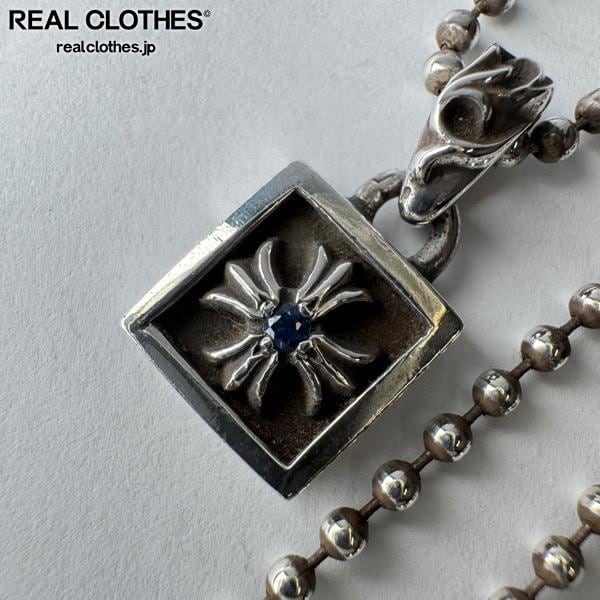 【新品】クロムハーツのフレームドCHプラス 1サファイア 【仕上げ】 CHROME HEARTS（クロムハーツ） FRAMED CH PLUS 1SAP フレームドCH