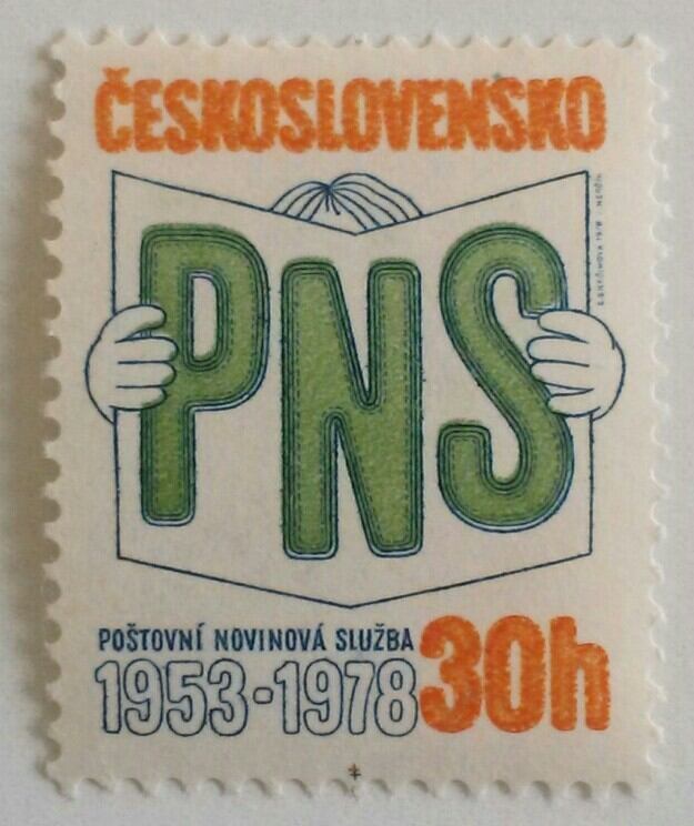 郵便新聞  / チェコスロバキア 1978