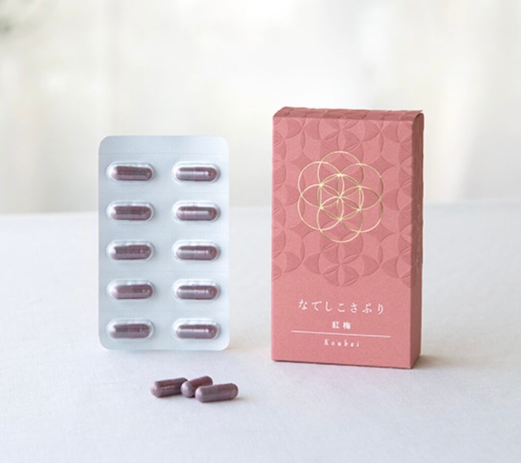 イブニング・リカバリー・コンプレックス | cocolabo