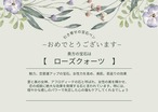 【引寄せの宝石ペン】　ペン本体（シルバー）／宝石（ローズクォーツ）