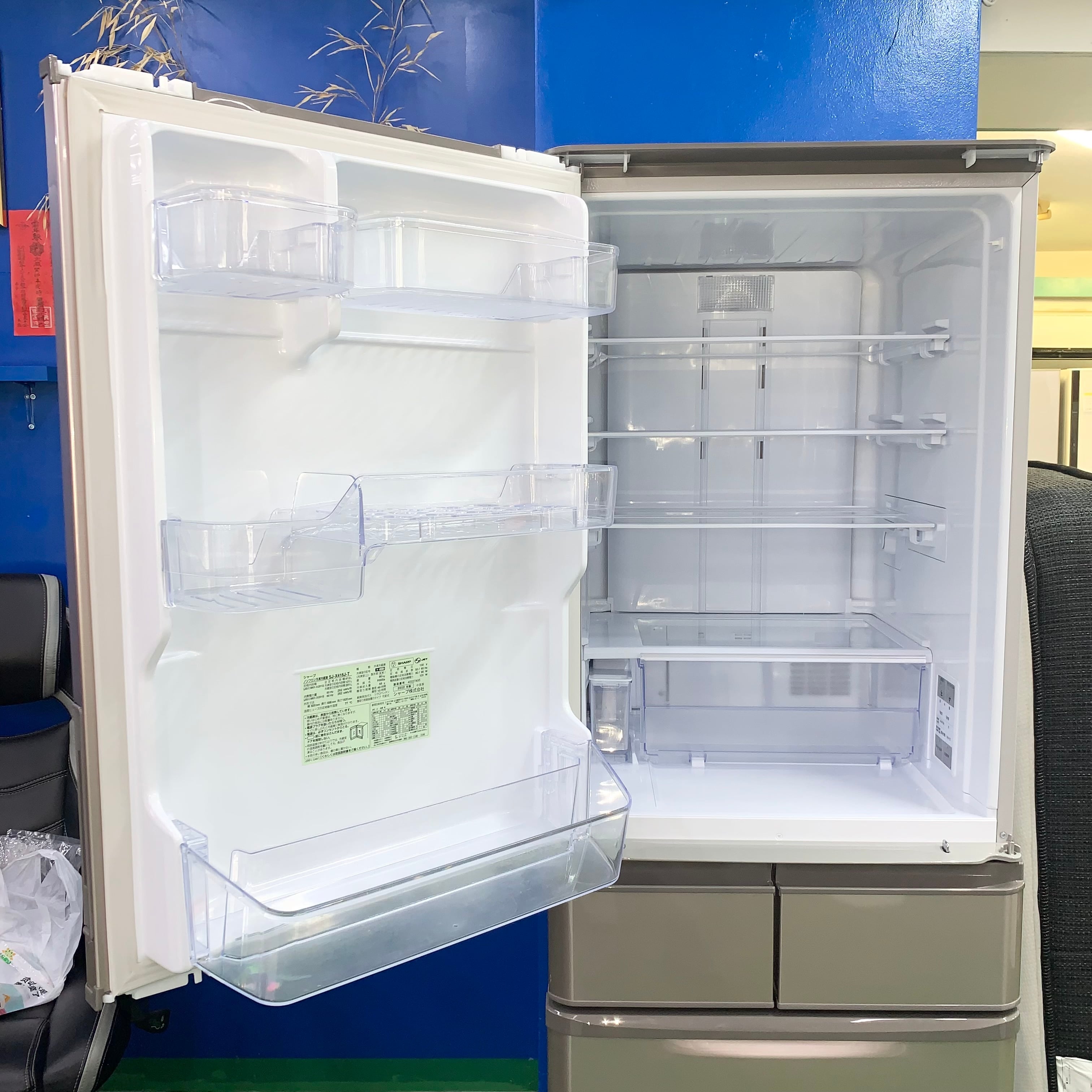 ◇SHARP◇冷凍冷蔵庫 2022年412L自動製氷 左右開き 美品 大阪市