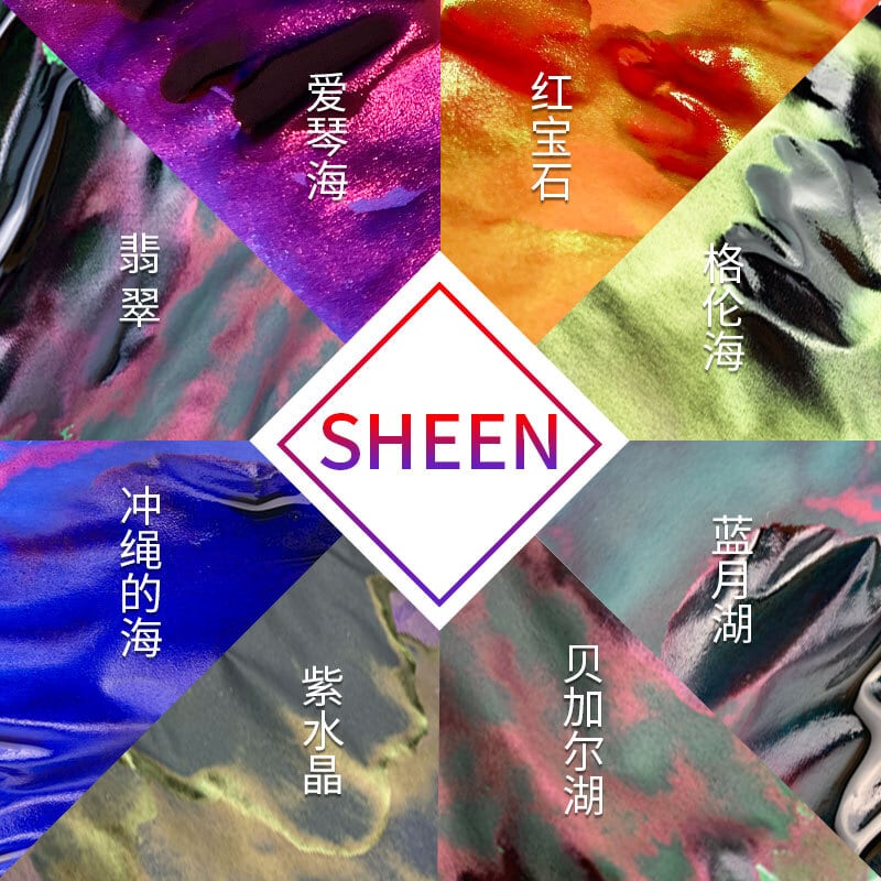 キャンペーン】【SHEEN】インク 18ml ＜Ostrich ink＞ | Fairy{note.}