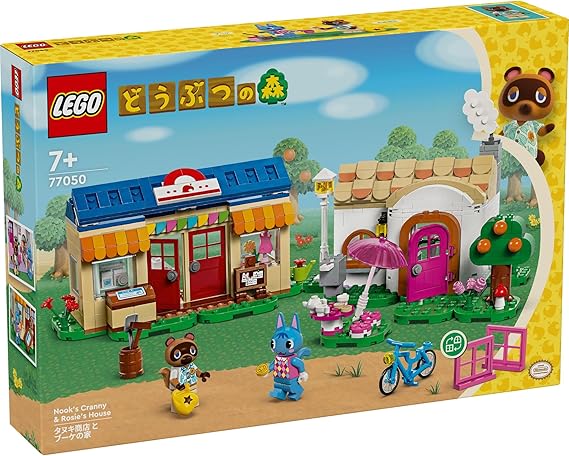 レゴ(LEGO) どうぶつの森 タヌキ商店 と ブーケの家 おもちゃ 玩具