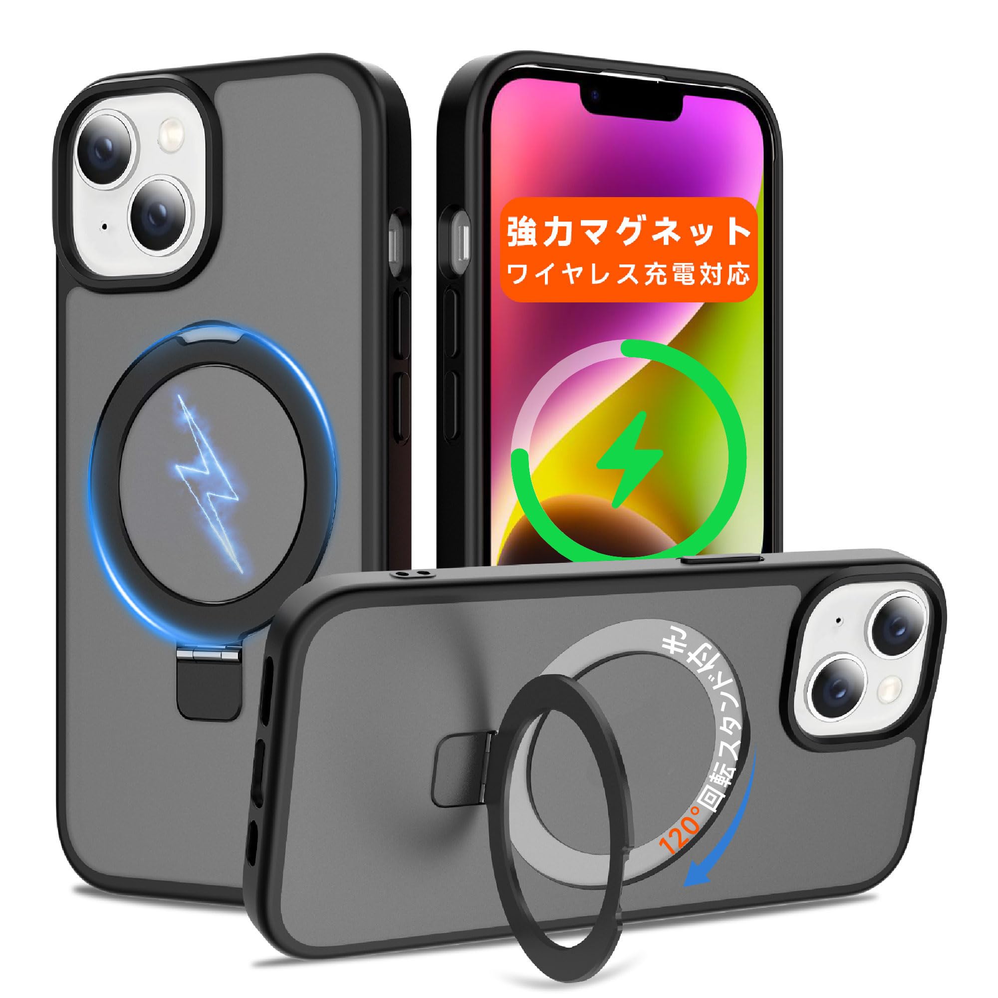 【 米軍MIL規格・Magsafe対応】iPhone 15/14/13 用 ケース 2400g 強力マグネット ワイヤレス高速充電 6.1インチ