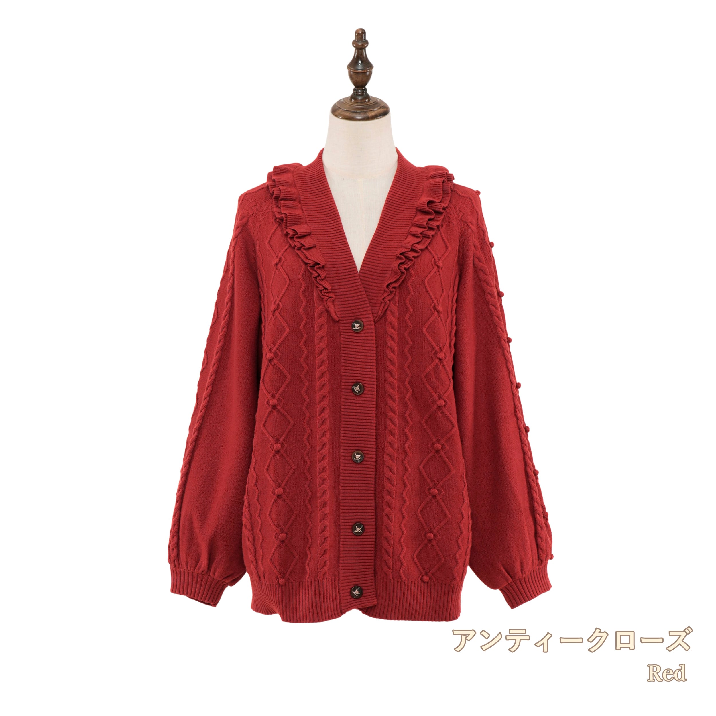 小鳥ボタンのフリルカーディガン | HoshibakoWorks