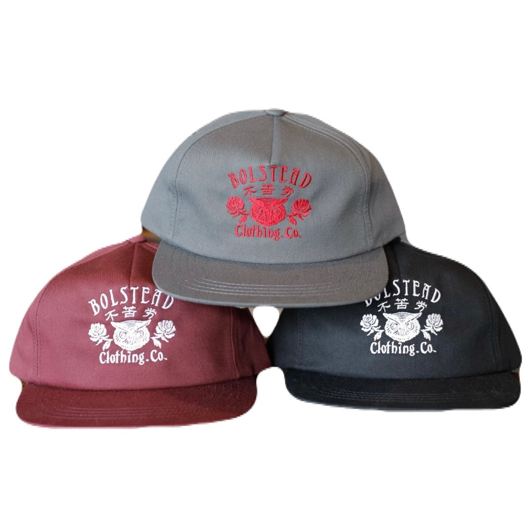 CAP | SOUTHERN SOL WORKS
