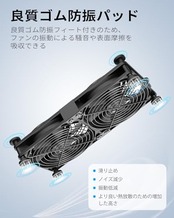 ELUTENG 冷却ファン 12cm 2連 USBファン 防振ゴム足付き 3段階風量調節 1400RPM × 2 横置き可能 5V 静音 強力 冷却クーラー 薄型 PC/PS5/PS4 /ノートパソコン/ルーター/水槽など Dual Usb fan 12cm