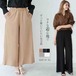 パンツ レディース 春夏 ロング丈 ボトムス レディースパンツ ワイドパンツ ロングパンツ リネン コットン ワイド ロング 春 夏 秋 美脚 シルエット 大人 おしゃれ 綿麻混紡 体型カバー ギャザ