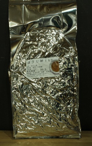 業務用ほうじ茶1kg