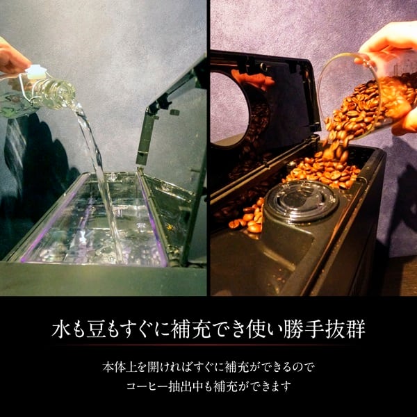 マジェンタ ミルク SUP051P | フジ産業公式オンラインショップ