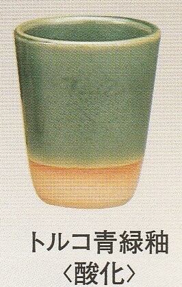 福島釉薬 | 成和陶材
