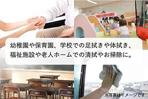 リサイクル タオルウエス うす茶 2kg（約30〜35枚入り）綿100％
