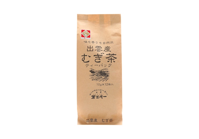 出雲産　むぎ茶　10g×12袋